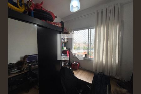Quarto 1 de apartamento para alugar com 2 quartos, 34m² em Vila Pierina, São Paulo