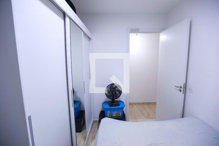 Quarto 1 de apartamento à venda com 2 quartos, 40m² em Vila Zat, São Paulo