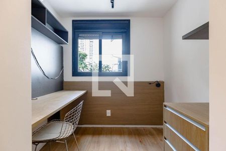 Foto 17 de casa de condomínio à venda com 2 quartos, 138m² em Real Parque, São Paulo
