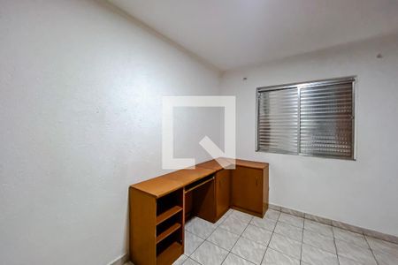 Quarto 1 de apartamento à venda com 2 quartos, 76m² em Parque Residencial da Lapa, São Paulo