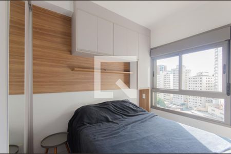 Quarto de apartamento para alugar com 1 quarto, 44m² em Vila Mariana, São Paulo