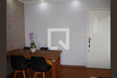 Sala de apartamento para alugar com 2 quartos, 50m² em Jardim Vila Formosa, São Paulo