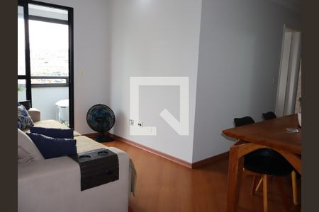 Sala de apartamento para alugar com 2 quartos, 50m² em Jardim Vila Formosa, São Paulo