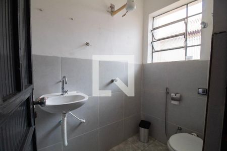 Banheiro Social  de casa para alugar com 1 quarto, 80m² em Jardim America, Belo Horizonte
