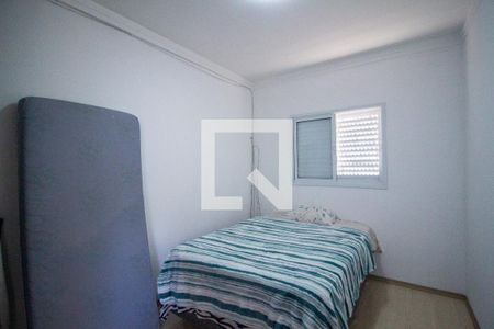 Quarto  de apartamento para alugar com 1 quarto, 42m² em Jardim Sao Marcos, Sorocaba