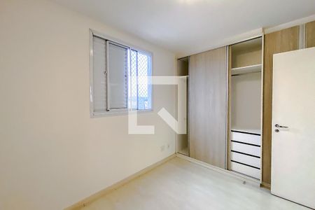 Quarto 1 - Suíte de apartamento para alugar com 3 quartos, 67m² em Água Branca, São Paulo