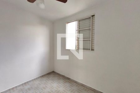 Quarto 2 de apartamento para alugar com 2 quartos, 63m² em Conjunto Habitacional Parque Itajai, Campinas