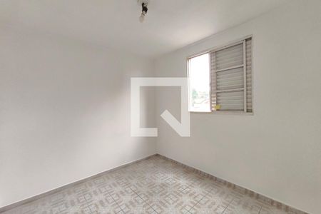 Quarto 1 de apartamento para alugar com 2 quartos, 63m² em Conjunto Habitacional Parque Itajai, Campinas