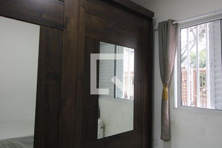 Quarto 1 de apartamento à venda com 2 quartos, 38m² em Vila Guilhermina, São Paulo