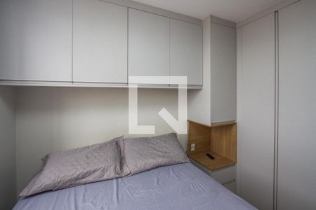 Apartamento à venda com 2 quartos, 40m² em Santo Amaro, São Paulo