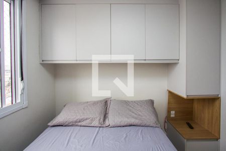 Apartamento à venda com 2 quartos, 40m² em Santo Amaro, São Paulo