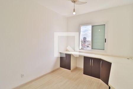 Quarto 1 de apartamento para alugar com 4 quartos, 106m² em Saraiva, Uberlândia