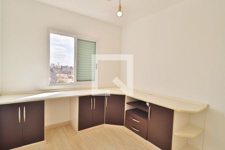 Quarto 1 de apartamento para alugar com 4 quartos, 106m² em Saraiva, Uberlândia