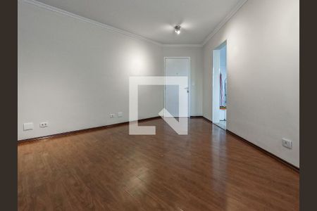 Apartamento para alugar com 2 quartos, 50m² em Jardim Maristela, São Paulo
