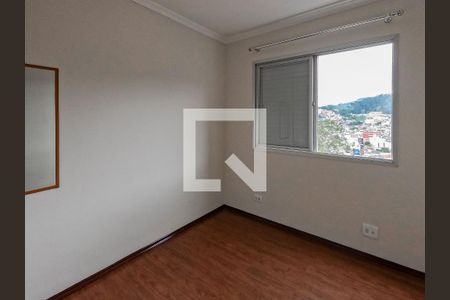 Apartamento para alugar com 2 quartos, 50m² em Jardim Maristela, São Paulo