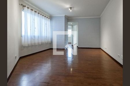 Apartamento para alugar com 2 quartos, 50m² em Jardim Maristela, São Paulo