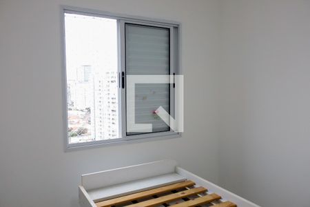 Quarto 1 de apartamento para alugar com 2 quartos, 60m² em Presidente Altino, Osasco