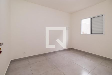 Quarto 1 de casa para alugar com 2 quartos, 60m² em Vila Nova, São Paulo
