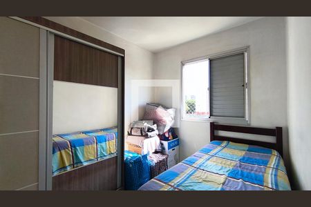 Quarto 1 de apartamento para alugar com 2 quartos, 50m² em Cambuci, São Paulo