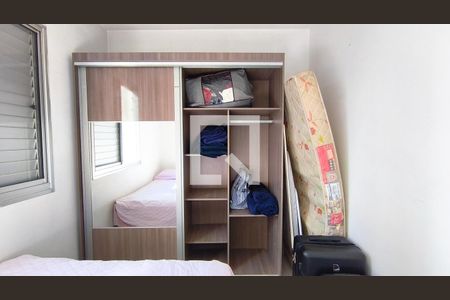 Quarto 2 de apartamento para alugar com 2 quartos, 50m² em Cambuci, São Paulo