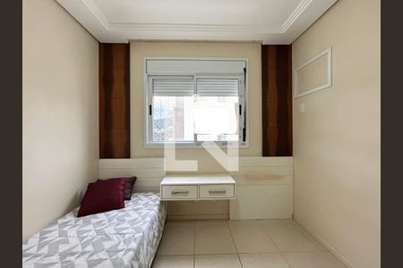 Quarto de apartamento para alugar com 2 quartos, 80m² em Itacorubi, Florianópolis
