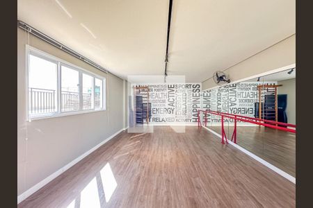 Apartamento à venda com 2 quartos, 52m² em Chora Menino, São Paulo