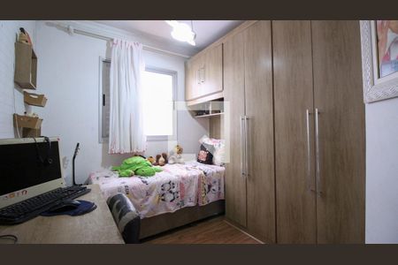Apartamento para alugar com 2 quartos, 56m² em Vila Formosa, São Paulo