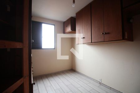 Apartamento para alugar com 2 quartos, 64m² em Chacara Nossa Senhora do Bom Conselho, São Paulo