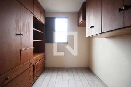 Apartamento para alugar com 2 quartos, 64m² em Chacara Nossa Senhora do Bom Conselho, São Paulo