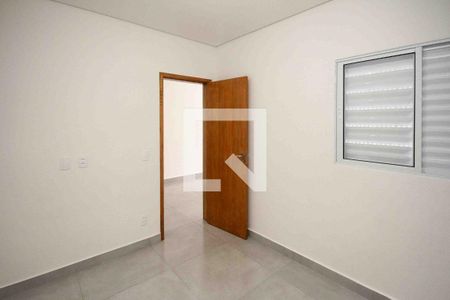 Quarto de casa para alugar com 2 quartos, 60m² em Vila Nova, São Paulo