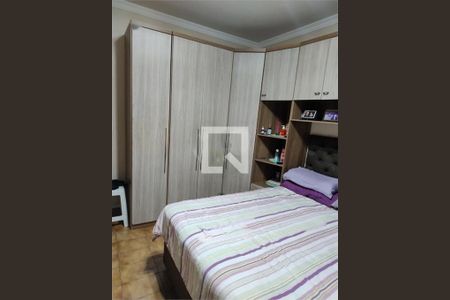 Casa à venda com 2 quartos, 145m² em Jardim Vila Formosa, São Paulo