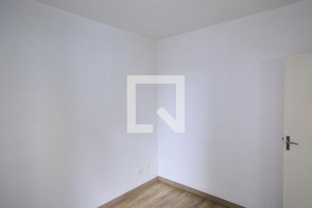Quarto de apartamento para alugar com 2 quartos, 50m² em Santa Efigênia, Belo Horizonte