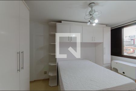 Suíte de kitnet/studio à venda com 2 quartos, 65m² em Aclimação, São Paulo