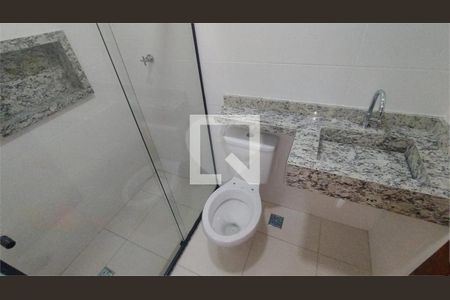 Casa à venda com 3 quartos, 119m² em Vila Nova, São Paulo