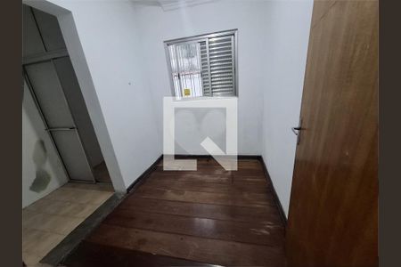 Casa à venda com 3 quartos, 125m² em Jardim Ernestina, São Paulo