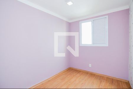 Quarto 1  de apartamento para alugar com 2 quartos, 51m² em Macedo, Guarulhos