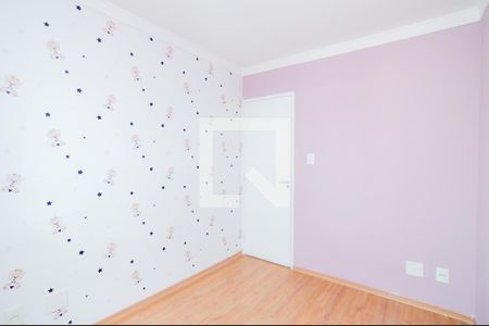 Quarto 1  de apartamento para alugar com 2 quartos, 51m² em Macedo, Guarulhos