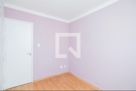 Quarto 1  de apartamento para alugar com 2 quartos, 51m² em Macedo, Guarulhos