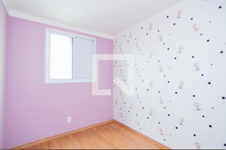 Quarto 1  de apartamento para alugar com 2 quartos, 51m² em Macedo, Guarulhos