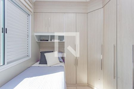 Quarto de apartamento à venda com 2 quartos, 62m² em Vila Gumercindo, São Paulo