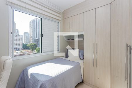 Quarto de apartamento à venda com 2 quartos, 62m² em Vila Gumercindo, São Paulo