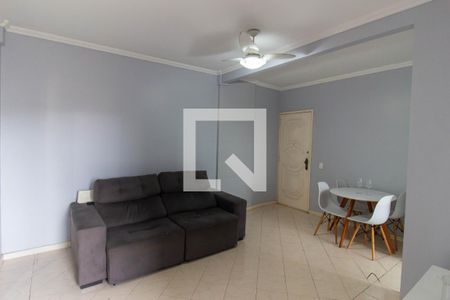 Apartamento para alugar com 2 quartos, 66m² em Fonseca, Niterói