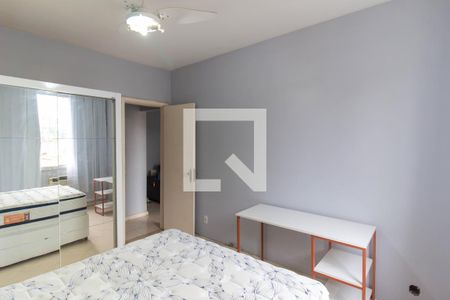 Apartamento para alugar com 2 quartos, 66m² em Fonseca, Niterói