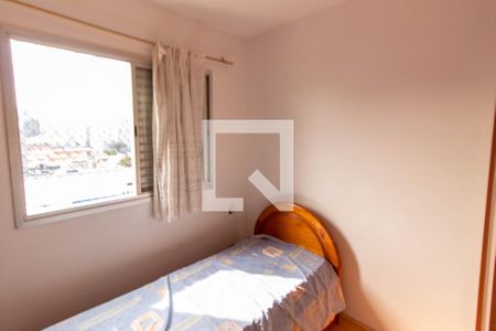 QUARTO de kitnet/studio para alugar com 1 quarto, 45m² em Centro, Campinas