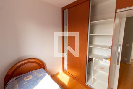 QUARTO de kitnet/studio para alugar com 1 quarto, 45m² em Centro, Campinas