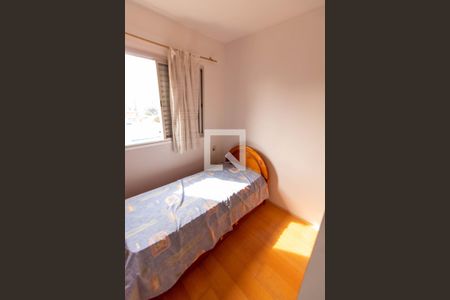 QUARTO de kitnet/studio para alugar com 1 quarto, 45m² em Centro, Campinas