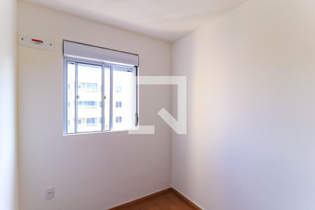 Quarto  de apartamento para alugar com 2 quartos, 40m² em Inhaúma, Rio de Janeiro