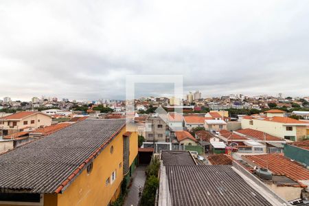 Quarto - Vista de casa para alugar com 1 quarto, 55m² em Vila Romero, São Paulo