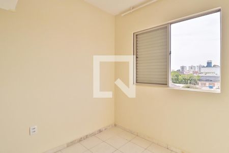 Quarto 1 de apartamento para alugar com 2 quartos, 46m² em Osvaldo Rezende, Uberlândia