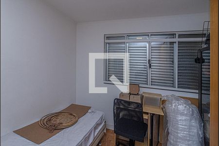 quarto 1_2 de apartamento para alugar com 2 quartos, 52m² em Ipiranga, São Paulo